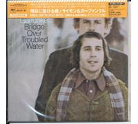 Bridge Over Troubled Water
