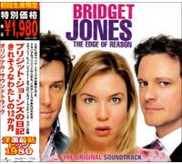 Bridget Jones The Edge Of Reason(Ltd.Reissue)
