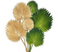 Briful 2 Packs Gold Palm Leaf Artificial Leaves Stems, Fake Plants Green Palm Leaves Stems Artificial Plants Indoor for Home Decor, Cake Arrangements, Table Centerpieces