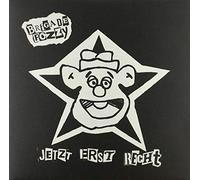 Brigade Fozzy - Jetzt Erst Recht [VINYL]