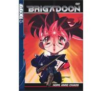 Brigadoon 4: Hope Amid Chaos [DVD] [Region 1] [US Import] [NTSC]