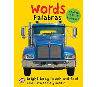 Bright Baby Touch & Feel: Bilingual Words / Palabras: English-Spanish Bilingual