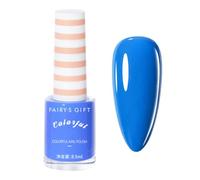 Bright Blue Nail Polish - Blue Nail Varnish Quick Dry - Easy Apply Long-Lasting Nail Varnish - High Glossy Spring Summer Nail Polish Paint For Women Girls