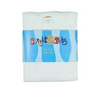 Bright Bots PreFlat Nappies Reusable Diaper Washable Nappy Baby Nappies Cloth Nappies - one Size (White)