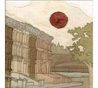 BRIGHT EYES - I'm Wide Awake It's Morning by BRIGHT EYES (2004-01-01)