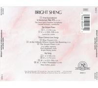 Bright Sheng: H'un (Lacerations)