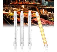 BrightArk 4 Pack 300W Heat Lamps, 118MM R7S Halogen Food Heater Bulbs for Buffets, Kitchens
