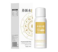 Brightening Lotion, 100 ml Non-Sticky Face for Sensitive Skin, Moisturising Cream with Hydrating Care, Daily Cream for Neck - Hands Night Route Before Make Up or After Training
