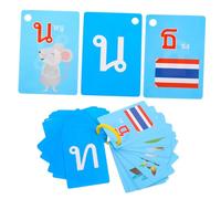 BRIGHTFUFU 45pcs Educational Flash Cards Thai Vocabulary Picture Cards for Boys and Girls Early Learning Flashcards Boy Girl