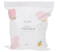 BRIGHTFUFU 50pcs Disposable Breast Pads for Breastfeeding Mothers, Comfortable and Suitable for Sensitive Skin, Made from Breathable Non-Woven Fabric, for Daily Nursing Use