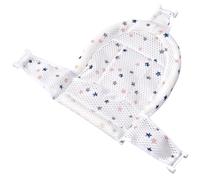 BRIGHTFUFU Adjustable Bath Seat Support Net Non-Slip Floating Shower Mesh for and Boy Girl Portable Bathtub Sling with Spine Protection Fits Various Tub for Travel and Home Bathing