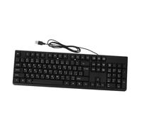 BRIGHTFUFU Usb Gaming Keyboard for Desktop Computer Numeric Keypad Wired Keyboard for Laptop Use Arabic Letter Support for Office Work