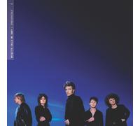 Brigitte Calls Me Baby - Irreversible