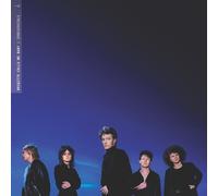 Brigitte Calls Me Baby - Irreversible