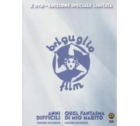 Briguglio Film (Ed. Limitata Numerata) (2 Dvd)