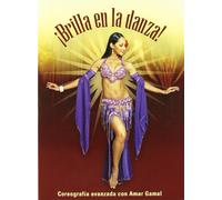 Brilla En La Danza [DVD] [2008] [US Import]