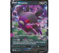 Brilliant Stars 095/172 Morpeko V (Half Art)