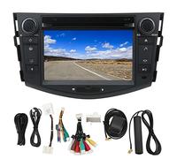 Brilluxa Car GPS Navigation, Android 10.0 System DSP, Compatible with RVA4 2004 2012, 7in CarPlay WiFi 8 Core Replacement