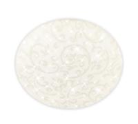 BRILONER - LED Ceiling Light with Starry Sky, Neutral White, Floral Pattern, LED Light, Ceiling Lights for Living Room, Bedroom, Lounge, 27.8x6.5 cm, White