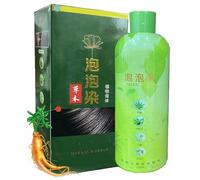 Brimless Shampoo, Herbal Bubble Gray Hair Dye Shampoo, Plant BubbleHair DyeShampoo, Suitable for White Hair Color BubbleDye,DIY HairColor at Home (Chestnut Brown)