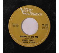 bring it to me / you know