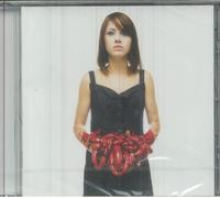 Bring Me the Horizon Suicide Season (CD) Album Digipak (PRESALE 30/01/2026)