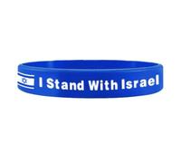 Bring Them Back Home Bracelet, 2024 NEW Jewish Hebrew Scripture Prayer Silicone Bracelet Blessing Stretch Bracelets Jewish Divine Protection Gift for Men Women