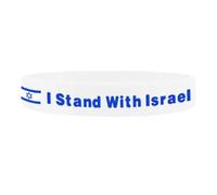 Bring Them Back Home Bracelet, 2024 NEW Jewish Hebrew Scripture Prayer Silicone Bracelet Blessing Stretch Bracelets Jewish Divine Protection Gift for Men Women