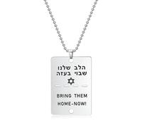 Bring Them Home Now Necklace, Military Dog Tag Necklace Stainless Steel Stand with Israel Support Kidnapped Victims People of Israel Support Israel