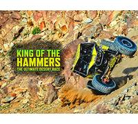 Bringing Out the Big Guns