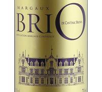 Brio De Château Cantenac Brown, Margaux