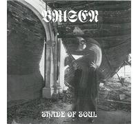 Brisen - Shade Of Soul
