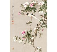 Bristlegrass Premium 1000-Piece Jigsaw Puzzle for Adults-Chinese Old Master Shen Quan Masterpieces of Art Flowers and Birds for Puzzle Enthusiasts Unique Brain Teaser (1000pcs)