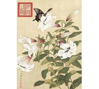 Bristlegrass Wooden Jigsaw Puzzles 500 Piece Puzzles Chinese Old Master Yu Zhi Masterpieces of Art Morning Glory and Butterfly Gifts Art Collectibles Decorative Painting Puzzles (500 pcs)