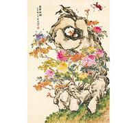 Bristlegrass Wooden Jigsaw Puzzles 500 Piece Puzzles for Adults Chinese Style Painting Julian - The Grackle Bird and The Peony Gift Art Collectibles Decorative Painting Puzzles (500 pcs)