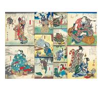Bristlegrass Wooden Puzzles Jigsaw 500 Piece Puzzles for Adults Japanese Ukiyoe Kuniyoshi Kakegawa The Tale of Genji Edo Period Japanese Samurai Japanese Women Painting Toy Painting Puzzles (500 pcs)