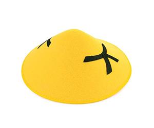 Bristol Novelty BH032 Chinese Coolie Felt Hat, Unisex-Adult, One Size Halloween