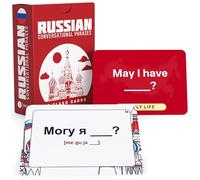 Briston Russian Phrase Cards with Phonetics, Russian Language Flashcards for Beginners Conversational Russian Phrases Deck for Travel Study & Speaking Practice Russian Learning Aids