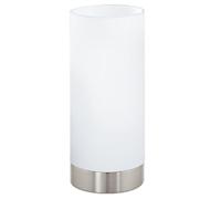 Britalia Satin Nickel Base & Matt White Frosted Cylinder Glass Vintage Retro Table Desk Lamp | 22cm Height | 1 x ES E27 Lamp Bulb Required | UK Approved | Inline Switch | Modern Influence