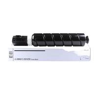 BritBolt Toner Cartridge NPG-84 C-EXV59 NPG84 EXV59 Compatible With ImageRUNNER 2625 2630 2635 2645(1PC-CPR-59 (Europe))