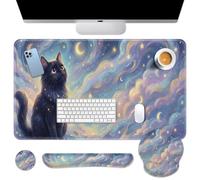 Britimes Starry Clouds Keyboard Mouse Pad Set Whimsical Cat 4in1 Large Mousepad+Keyboard Wrist Rest+Mouse Wrist Rest+Coaster Ergonomic Design for Home Office Computer 35.4x15.7 inches