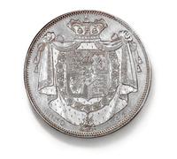 British Ancient Coin Collection, 1831 Great Britain Crown Silver Coins, Antique Coin Set, UK Old Coins for Collectors, English Historical Vintage Gifts