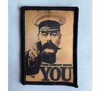 British Army Recruitment Patch