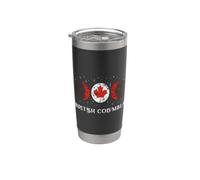 British Columbia Canada Stainless Steel Insulated Tumbler