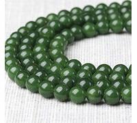 British Columbia Dark Nephrite Beads (AKA Canada B.C. Jade) Healing Chakra Energy Crystal Stone Ideal Ring DIY Jewelry Making Craft Men Women Smooth Round 8mm