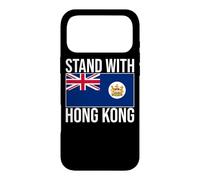 BRITISH HONG KONG FLAG PRE HANDOVER 1959-1997 FREEDOM FOR HK Case for iPhone 17 Pro Max