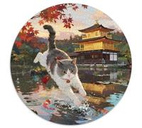 British Shorthair 1000 Pieces Round Jigsaw Puzzle Creative Pet Cat Seeking A Challenging And Relaxing Activity Games for Adults And Kids 1000pcs (67.5x67.5cm)