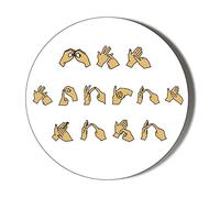 British Sign Language - BSL - BSL Spoken HERE - 6 x 70mm Large Vinyl Stickers