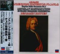 Britten & Eco - Bach: Brandenburg Concertos Nos