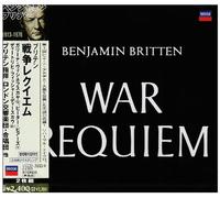 Britten & Lso - Britten: War Requiem [2cd]